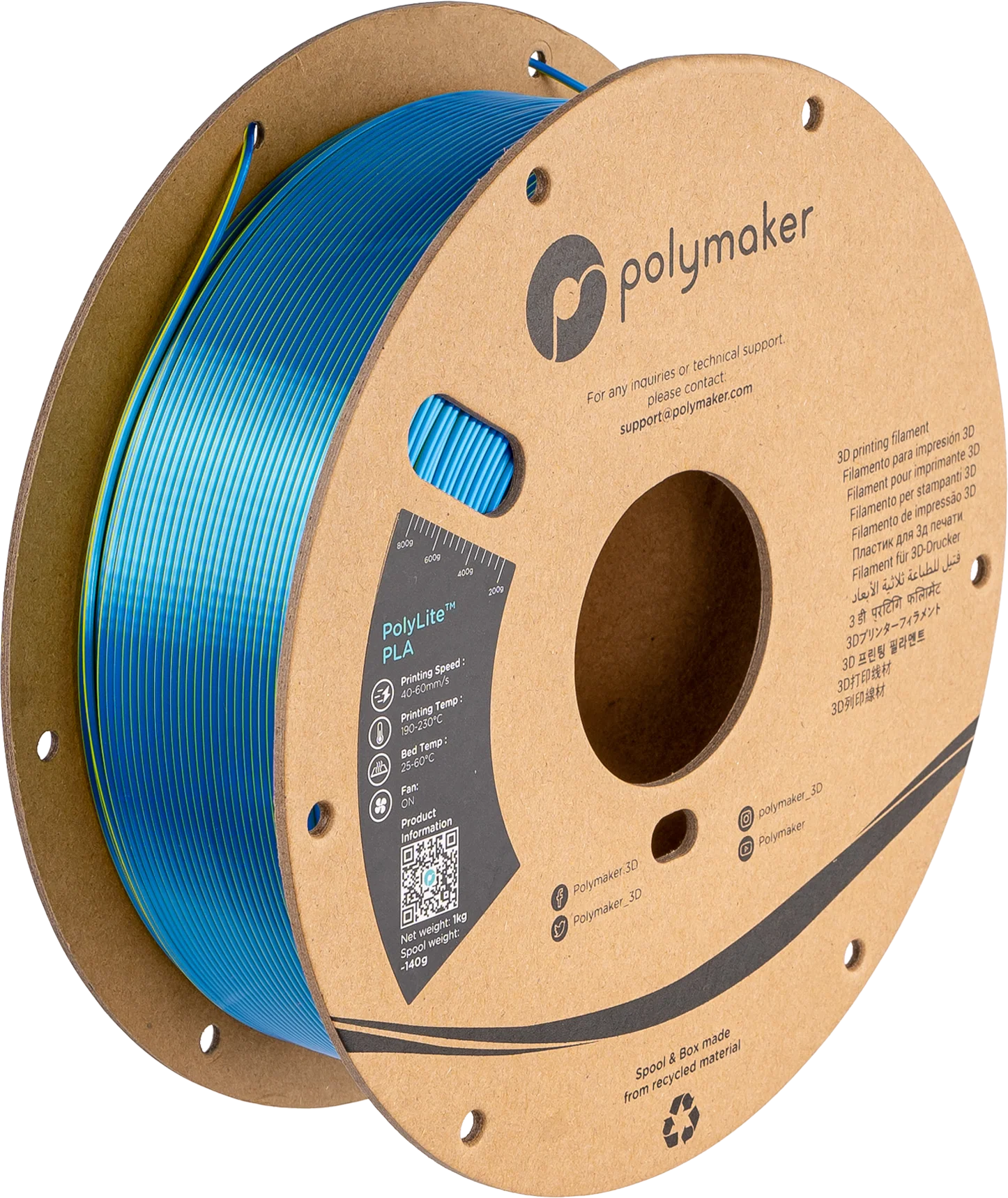 Product image 52