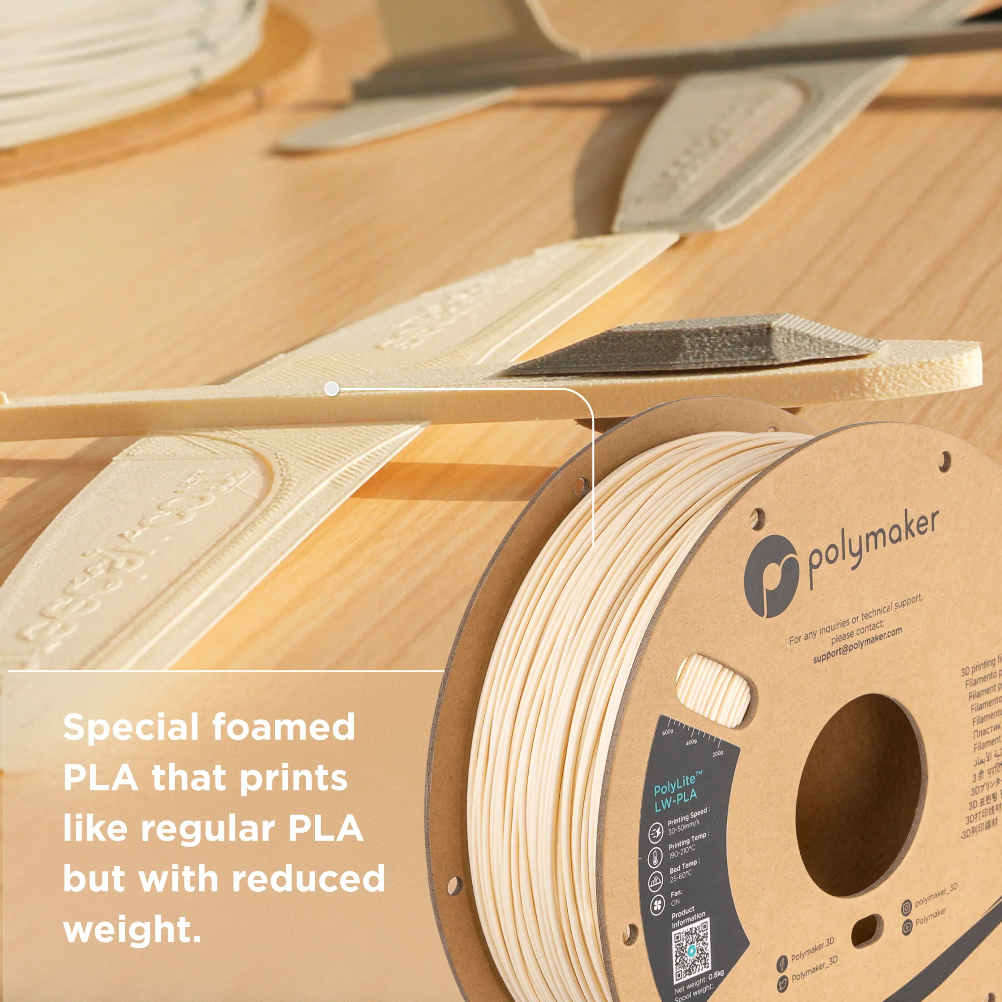 Product image 53