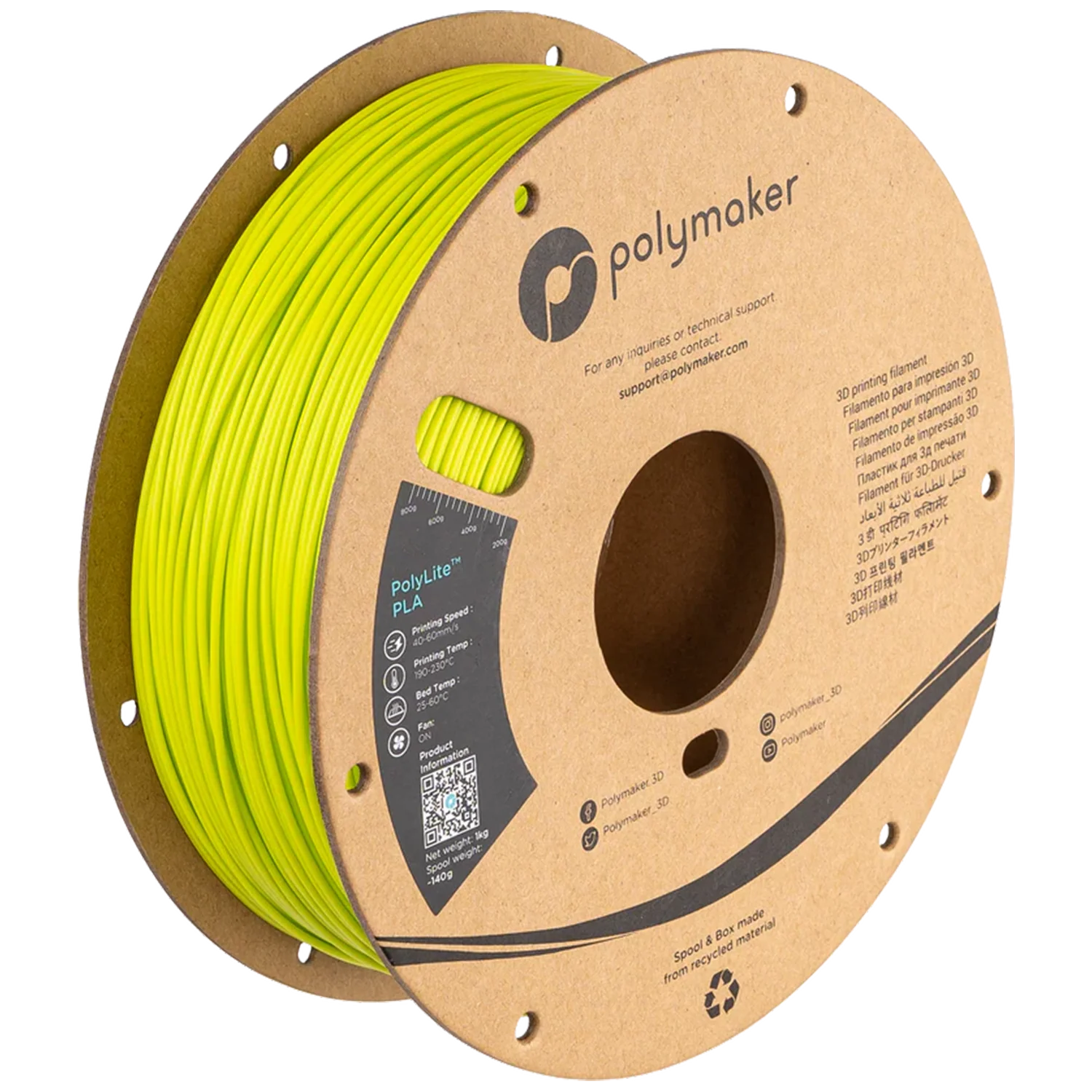 Product image 138