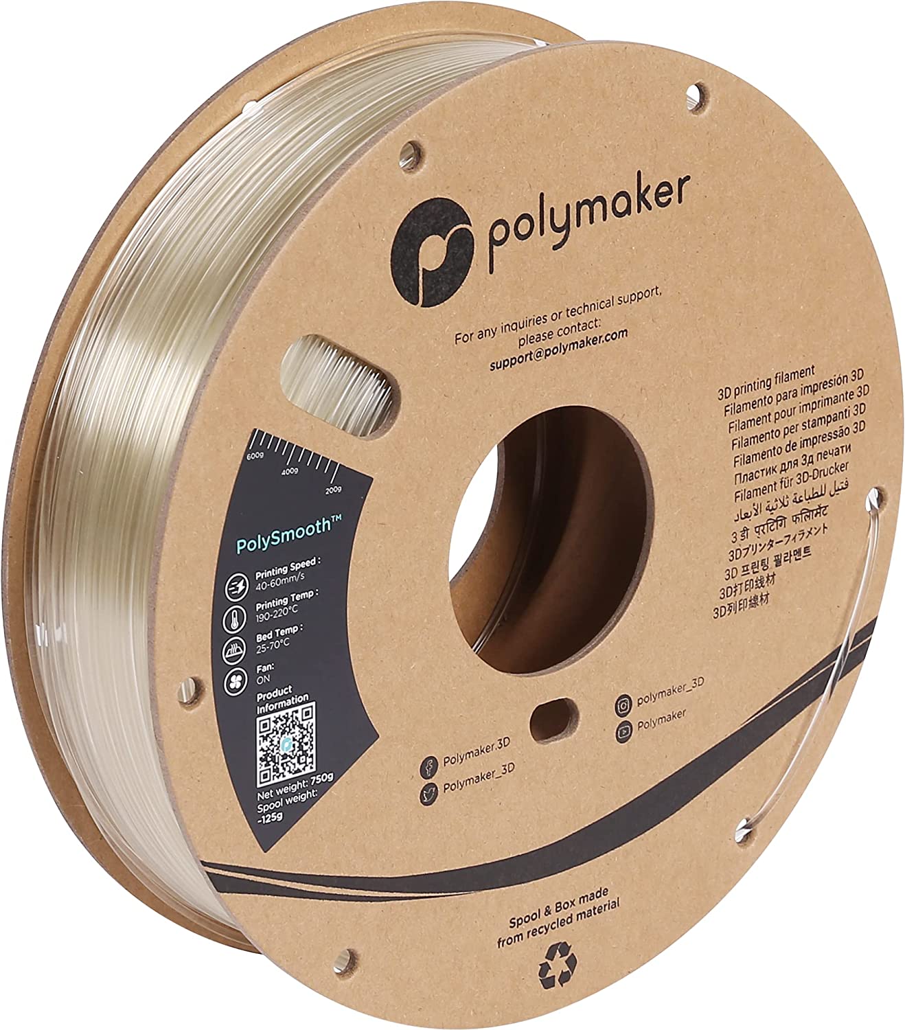Product image 37