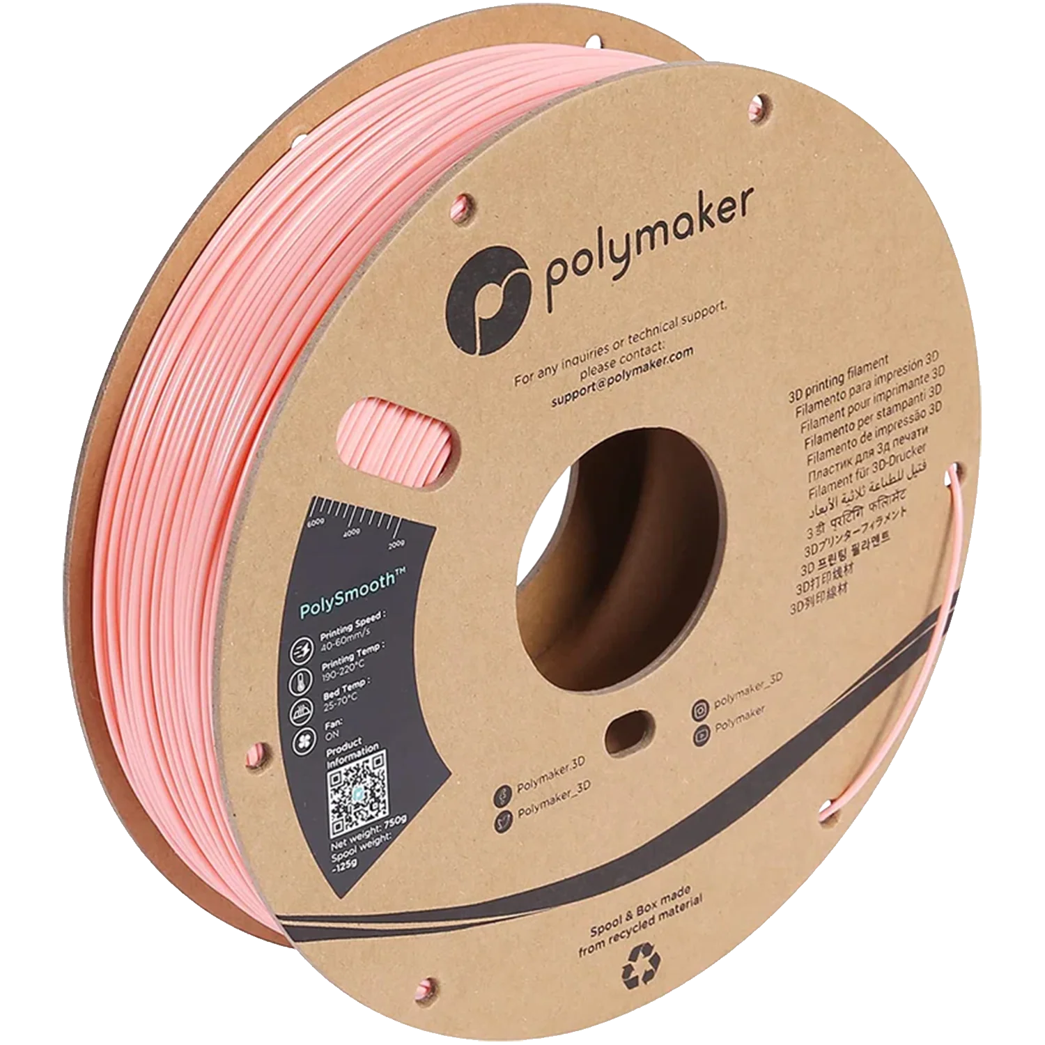 Product image 74